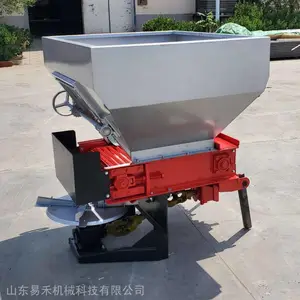 易禾1立方散粪车 撒粪车 抛粪车 拖拉机散粪车