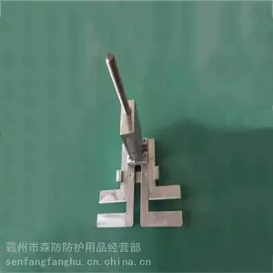 ������߲����߼�ZF011714��Ե˫�ಢ���߼�ͷ����ʩ���羶�߼�ͷ