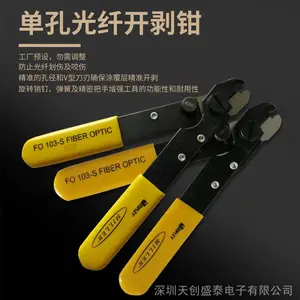 �������� miller ԭװ���ڹ��˰���ǯFO-103S ԭװ��������ǯ