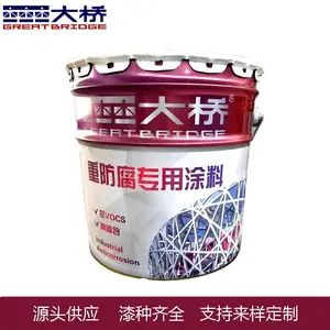 �㽭������ˮ���� �ֽṹ������п���ỷ������