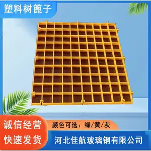 ���ϻ����� ���ظǰ�ƴ�ӳ��� ����������Χ��դ500��500 ��̩ŵ