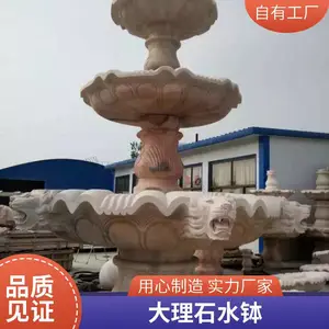 ����ʯ����Ȫ��� ʯͷ��̾�����Ȫ����