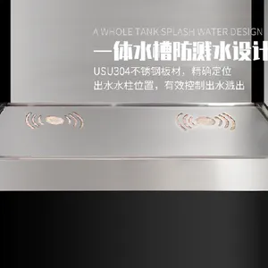 �����к�FL-RO����ֱ������ˮ������У԰ֱ��������͸��ˮ��