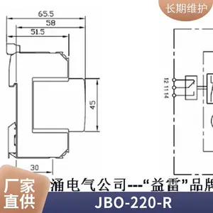 带遥信报警接点间隙接地保护装置JB0-220-R击穿保险器具有双脱扣自保护功能益雷