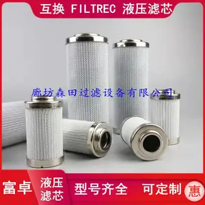 ����R166C10B R166C10C R166C25B R166C25C FILTREC��׿Һѹ��о
