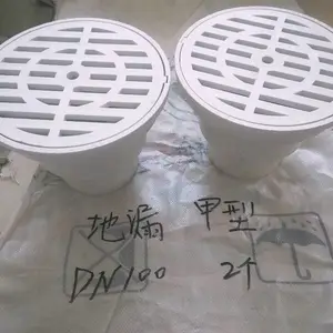 ������ˮ�� 87�͸�����ˮ�� dn100��п��ˮ��