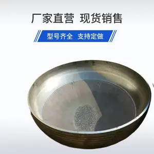 镍基合金管帽NO8020材质特材管件封头支持定制 汇阔销售