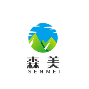 广州森美再生资源有限公司