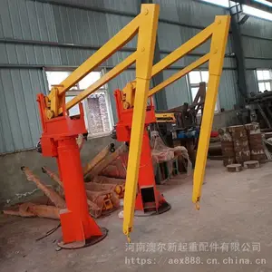 �ۿ���ͷ����ƽ���PJϵ��ƽ���300����ƽ���