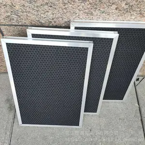 活性炭板式过滤器焊烟净化过滤网废气处理活性炭颗粒活性炭过滤网