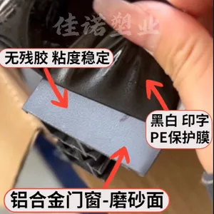 ��ɫPE����Ĥ ���ܸ��Ͳ� ������ �ʸְ���������Ĥ �����ճ��̺Ĥ��