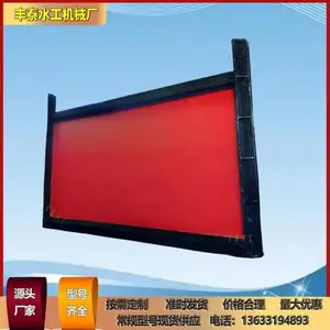 丰泰水工机械厂反向承压铸铁闸门的安装调试和保养方法