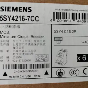5SY 系列 断路器 5SY4101-7CC 5SY4103-7CC 5SY4206 优惠 现货