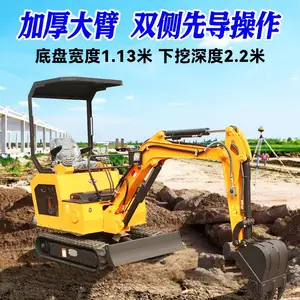 ũ�庵�޸���С���ڻ�Һѹ�Ĵ��ھ����խ�������΢�͹���