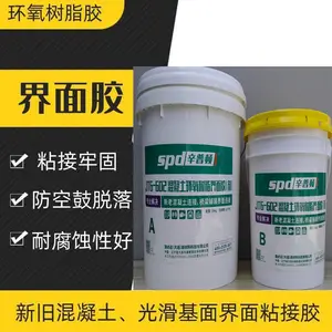 �����������ϵ�г������� Һ��ǽ������ӹ̹���