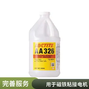 ��̩ AA 326 �� ϩ��ṹ�� 1L �͸��� �̻��� ��ǿ��