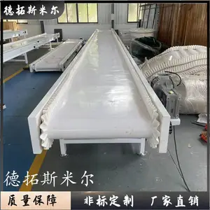 ʳƷƤ�����ͻ���ˮ�� �����Ƥ����ˮ�����ʹ� ��ɫPUƤ�����ͻ�