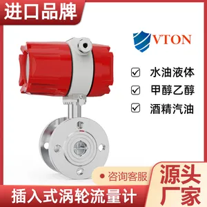 ��������VTON������Ȼ�����������Ƹ߾��ȷ���