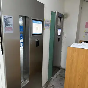 ��Ӧ ���� ������24Сʱ����ˢ��ȡ�¸����豸 �Ʒ����ݹ���ϵͳ