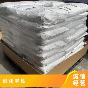 �ձ���� NEOFLON PFA AP-230AS �ͻ�ѧ���ط��� �����Ծ��ķ���ϩ