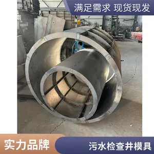 ��龮ģ��������������ˮ����ˮ��ˮ��ˮ����ģ��Բ��
