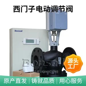 �������¿ط� pid����ģ�������� �綯ִ����4-20mA/0-10V