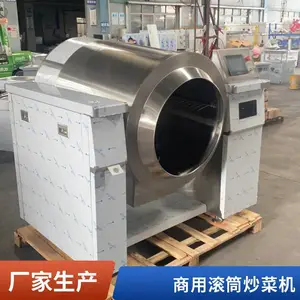 ����ֹ�Ͳ������ 380v �ɳ����� ���� ���� ���� ֥���������