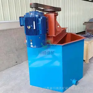 �������ǽ���Ͱ ˫Ҷ������ʽ������豸 ú���ҩ�����Ͱ