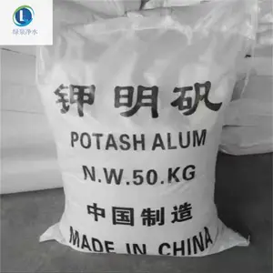 ��Ȫ ���� ��ҵˮ���������� �������ɼ� ����ˮ���������������