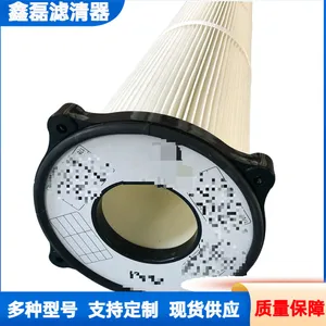 ����ϵͳ��о �ŷű�׼����10mg/m3 ?162x1500 �۳���Ͳ ��Ч