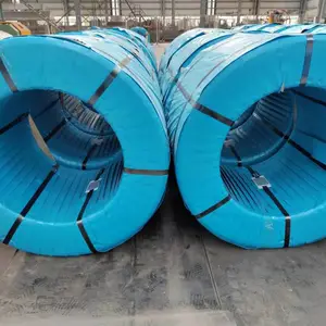 新天钢中兴盛达钢绞线xintiangangzhongxingshengda15.24mm12.7mm