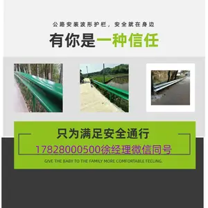 �Ĵ�Gr-B-4C ���λ������� ����·����