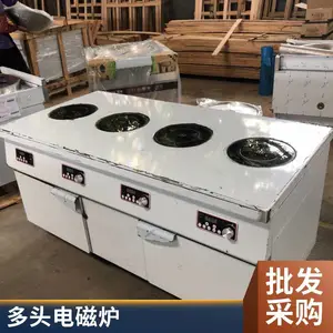 �������ö�ͷ���¯ ��ʽ�����������з��� ��ֽ����˫��ɰ������¯