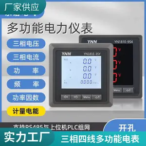 ��ŵPD630-M14��ѹ����RS485���PD510-G14�ɿ�����
