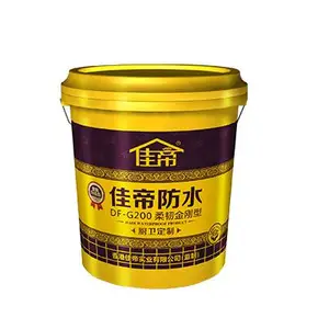 临汾美瓷王多少钱-佳帝涂料(推荐商家)