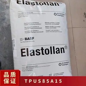 TPU �¹���˹�� S8***15 �ͳ���� ������ �͸��� �ܷ����Ȧ
