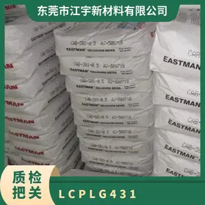 LCP ������ʿ�� LG431 ע�ܼ� ������ ����ѧ�� ��ȼ ���ӵ������