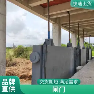 ����Һ������բ�� ����ֽ�����ˮ���Կؽ���װ�� ��ˮ����Һѹբ��