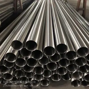 �����304���� 2205��ھ�����޷�ܽ��ŷ�ֿɼӹ�����
