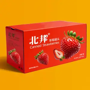 牛肉包装设计 鸡蛋礼盒设计 蘑菇包装设计 木耳包装设计 松子包装设计
