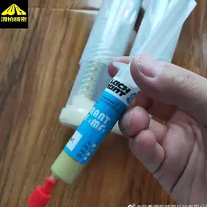 武汉LACH DIAMANT金刚石研磨膏