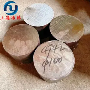 ұ��6J13��ͭ�Ͻ����Ԫ����ר�ò��� ��ͭ(6J13)��Ҫ��������