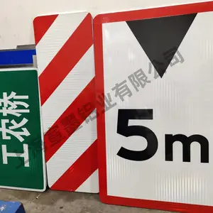 航道标志牌内河助航标志牌内河航道海上标志牌太阳能航标灯