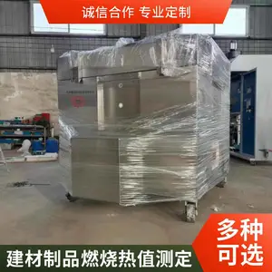 防火玻璃棉板高密度隔音棉 酒吧ktv影院墙体龙骨吊顶吸音保温隔热