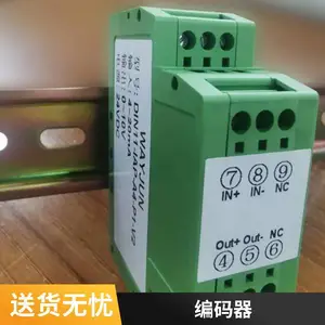ά���Ƽ� ����5 ģ�� SPI Zigbee Thread ESP32-C6-WROOM-1