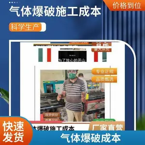 ¶ ��ú�󿪲ɻ��� ʹ���е¶������������̼���� ����������ʯ����