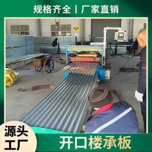 YX-38-152-914����¥�а� �ȶ�п¥�а�� ����*** ���ʶ�������