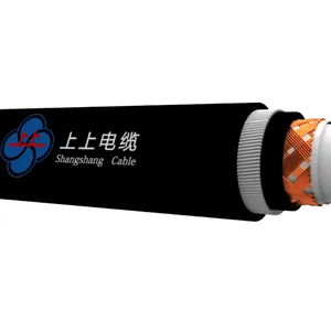 计算机用电缆防火、耐火电 缆售后优质 厂家出售