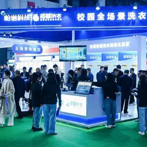 山东智慧洗烘卫生标准 服务为先 帕信科技集团供应