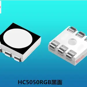 5050RGB 5050黑面RGB FORYARD 发光二极管贴片